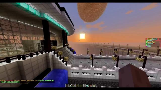 ЗАКРАШИЛИ СЕРВЕР :D DARK-CRAFT.RU | MINECRAFT 1.5.2 смотреть онлайн