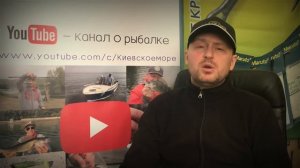 ФЛЮР или СТРУНА? Копии воблеров? Куда пойти на рыбалку?