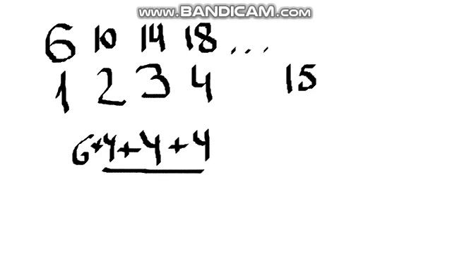 огэ 9-14 смотреть онлайн