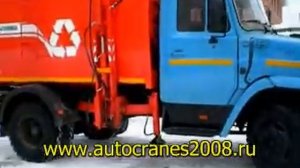 МУСОРОВОЗ КО-440-4.avi