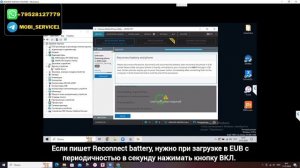 Samsung A21s (Galaxy A217F). FRP! Сброс аккаунта google. EUB Mode, test point, Repair Boot. Chimera