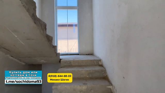 Добротный и НЕДОРОГОЙ дом с большим участком земли в Адлере, рядом со школой. Купить дом в Сочи