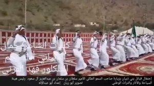 كلمات الشاعر/جمال الذبياني
