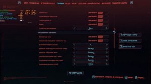 Asus TUF Gaming FX506