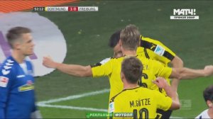 Боруссия Д - Фрайбург