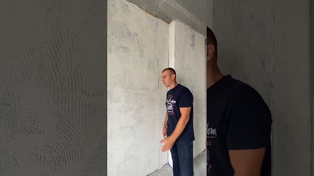 Армирование стен сеткой под гипсовую штукатурку