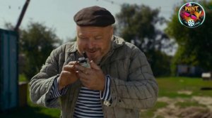 ФИЛЬМ КИБЕР ДЕРЕВНЯ . НОВЫЙ ГОД!