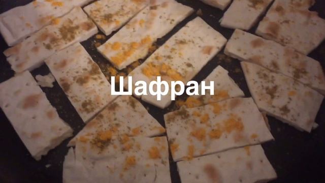 Хлебная закуска к новогоднему столу/Закуска вместо хлеба из ... смотреть онлайн