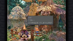 #37【FF9リマスター】変態イケメン「クジャ」の隠れ家【Final Fantasy IX/HD】