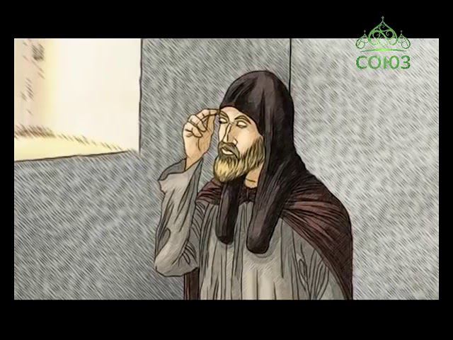 Православный Календарь  26 декабря