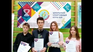 итоги1 конкурса САМЫЙ МЕТКИЙ за 2022 23 учебный год