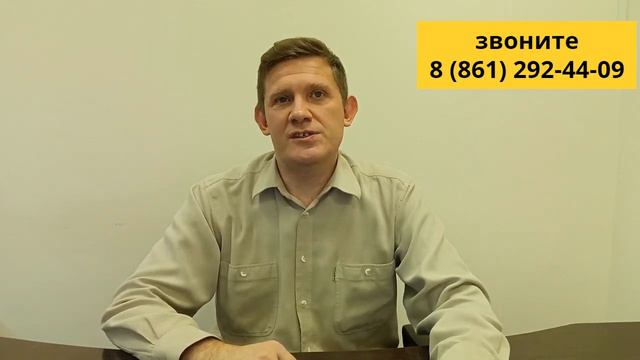 Продажа квартир в Краснодаре на лучших условиях #продажанедвижимости #продатьквартирувкраснодаре