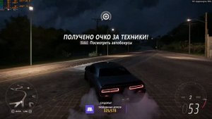 Forza Horizon 5 : ТЕСТ В 2К | RX 5700 XT + Ryzen 5 5600