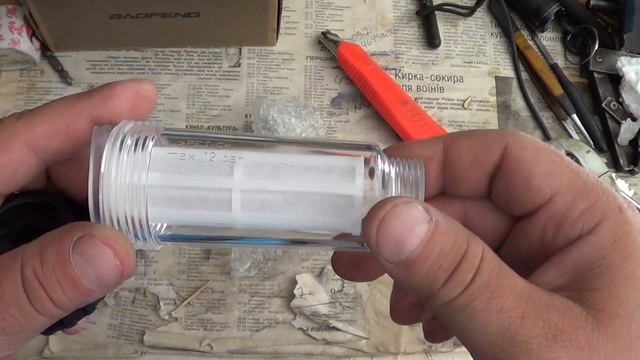 Фильтр для минимойки с Aliexpress смотреть онлайн