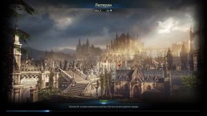 Lost Ark. Настройка лост арк, если тормозит и проседает фпс в игре.