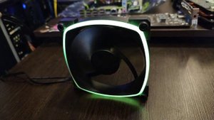Montech AX 120 PWM