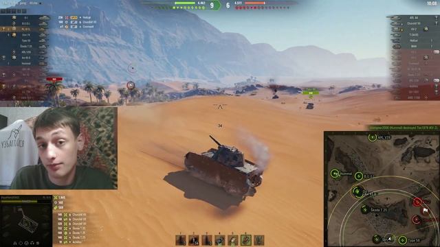 Обзор ВСЕХ танков за боны от худшего к лучшему в Мир Танков. - (топ) Полный гайд World of Tanks смотреть онлайн