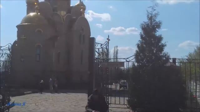 Донбасс Харцызск Храм Во Имя Иконы Иверской Божьей Матери смотреть онлайн