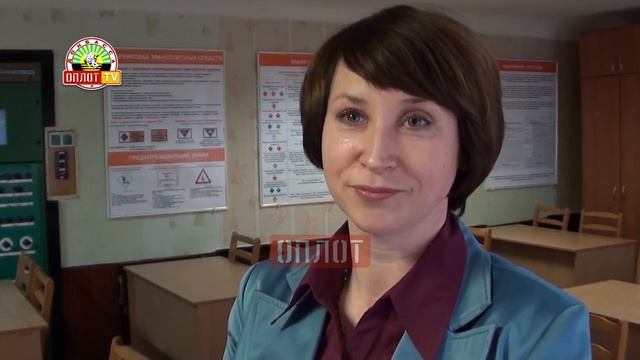 Аккредитация центра по специальному обучению работников железнодорожного транспорта смотреть онлайн