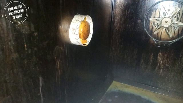 ///Минуса по Коптилке!! Устраняем проблемы/// смотреть онлайн