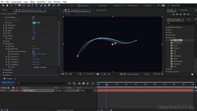 Изучаем Trapcode 3D Stroke в After Effects (Как с ним работать)