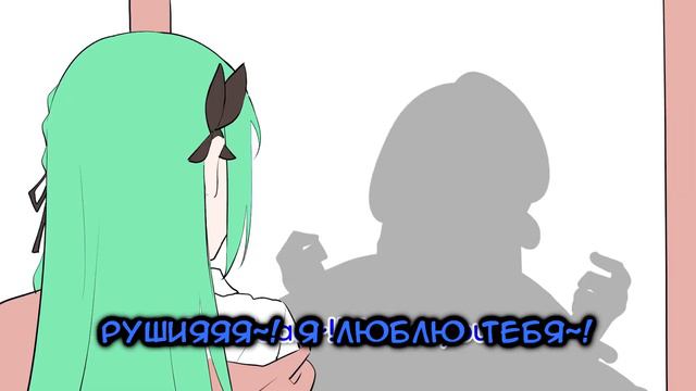 Рушия выбрала ненастоящую Марин [Hololive Animation RUS SUB] смотреть онлайн