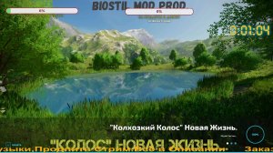 ?FS_22?Колхозкий Колос 1.4.8?Новая Жизнь?Новая?Карьера?#11