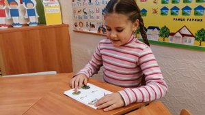 «Приемы и методы обогащения словарного запаса детей дошкольного возраста"