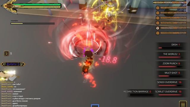 Самое лучшее комбо на SIX PISTOS В YBA смотреть онлайн