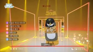 Дорама "Момент сияния сердца"|Серия 1(Озвучка Лии).