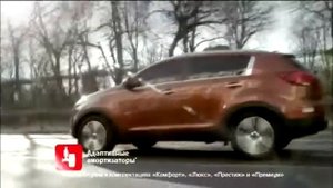 АdvertisingРеклама Kia Sportage 2014