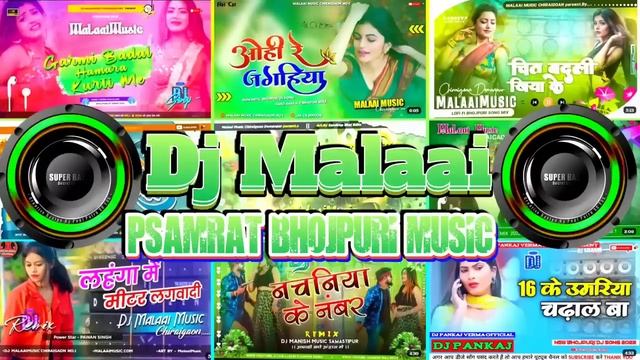 Bhojpuri Hit SONG 2023✓ Nonstop Bhojpuri Song✓ Djremix Bhojpuri✓ Krishna Music Chakia Bhojpuri смотреть онлайн