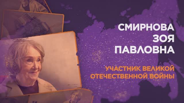 Интригующий заголовок в несколько строк