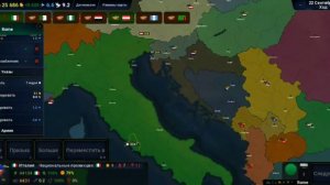 Базовое Обучение для новичков Age of civilizations 2 (AOC2)