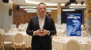 Как стать ведущим. 5 пунктов, чтобы сразу начать