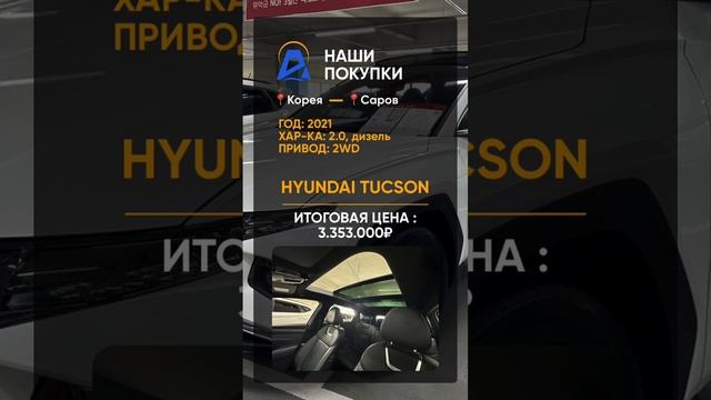 VID-20231124-WA0025.mp4 смотреть онлайн