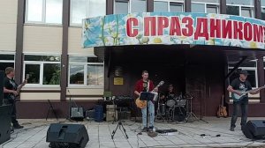 Король и Шут - Лесник/кавер/Rock trend