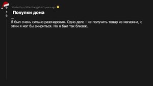 Криповые Истории Из Реальной Жизни #8 | АПВОУТ РЕДДИТ
