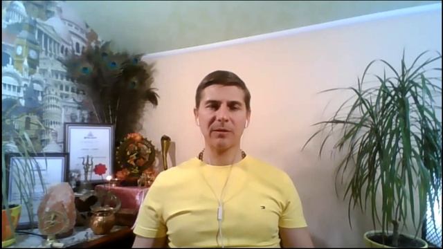 ПУРНИМА ПУДЖА. МАНТРЫ ДЛЯ ЗАЩИТЫ. ПУДЖА ВАСТУ. ОТРЕЗОК ВЕБИНАРА.