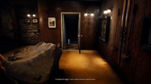 The Suicide of Rachel Foster #1 - Отличная атмосфера, жуткая история