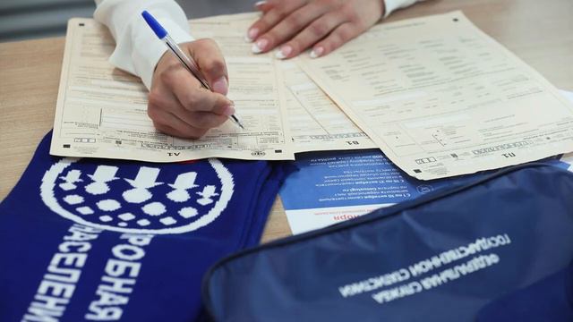 Началась массовая перепись населения этой страны смотреть онлайн