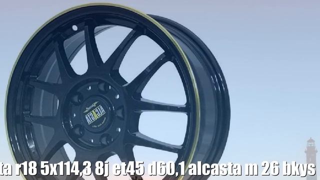 Диски alcasta r18 5x114,3 8j et45 d60,1 alcasta m 26 bkys Отзывы Обзор смотреть онлайн