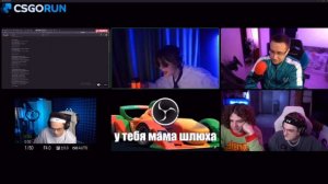 ДИПИНС ПОЁТ СТЫЦАМЕН
