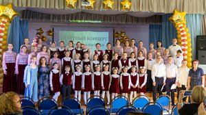 Отчетный концерт хоровых коллективов Рассвет 24.05.2024