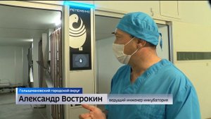 Итоги поездки губернатора Тюменской области в Голышманово