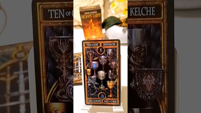 Тайный смысл карты 10 Десятка Кубков колоды 'Dragon Tarot' Анны Стокс#значениеобзортароАркан10Чаш#