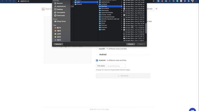 Custom Launcher Icons/Change App Icon. React Native Beginner Project Course.#35 смотреть онлайн