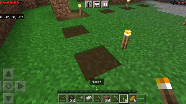 Новичок в Minecraft 1.18 на Андроиде. Серия 327. Начинаем рубить большое тропическое дерево.