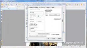Как печатать на футболках в домашних условиях. Урок №2. Фотовывод. (Андрей Котенко)