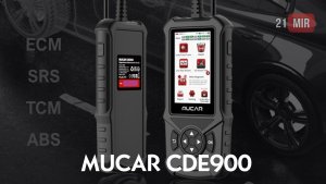 MUCAR CDE900 СКАНЕР ДЛЯ ДИАГНОСТИКИ АВТОМОБИЛЕЙ
